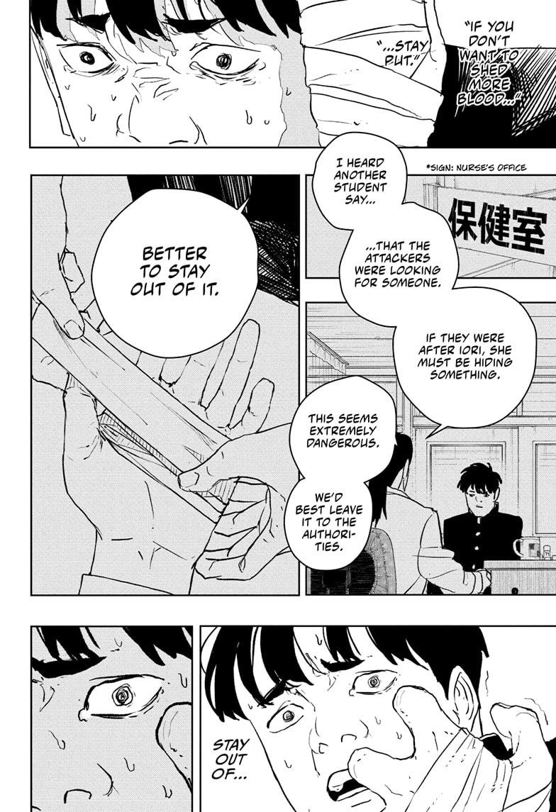 Kagurabachi Chap 69 - Next Chap 70