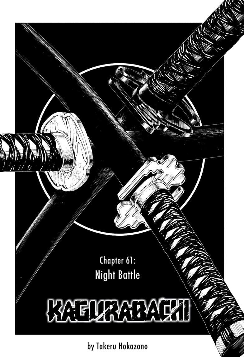 Kagurabachi English Chap 61 - Next Chap 62
