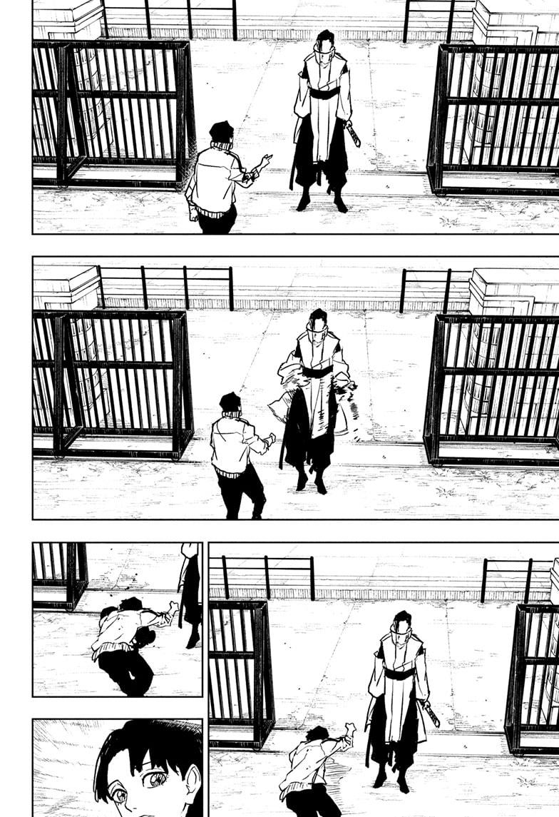 Kagurabachi Chap 62 - Next Chap 63