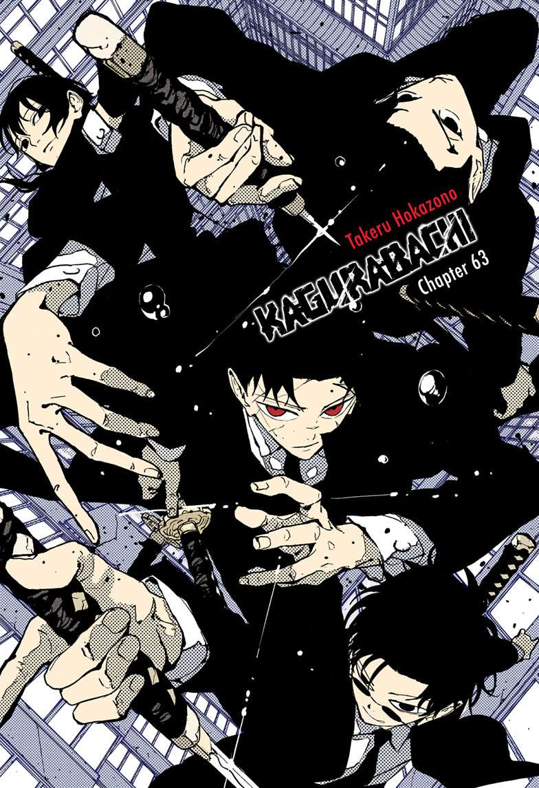 Kagurabachi English Chap 63 - Next Chap 64