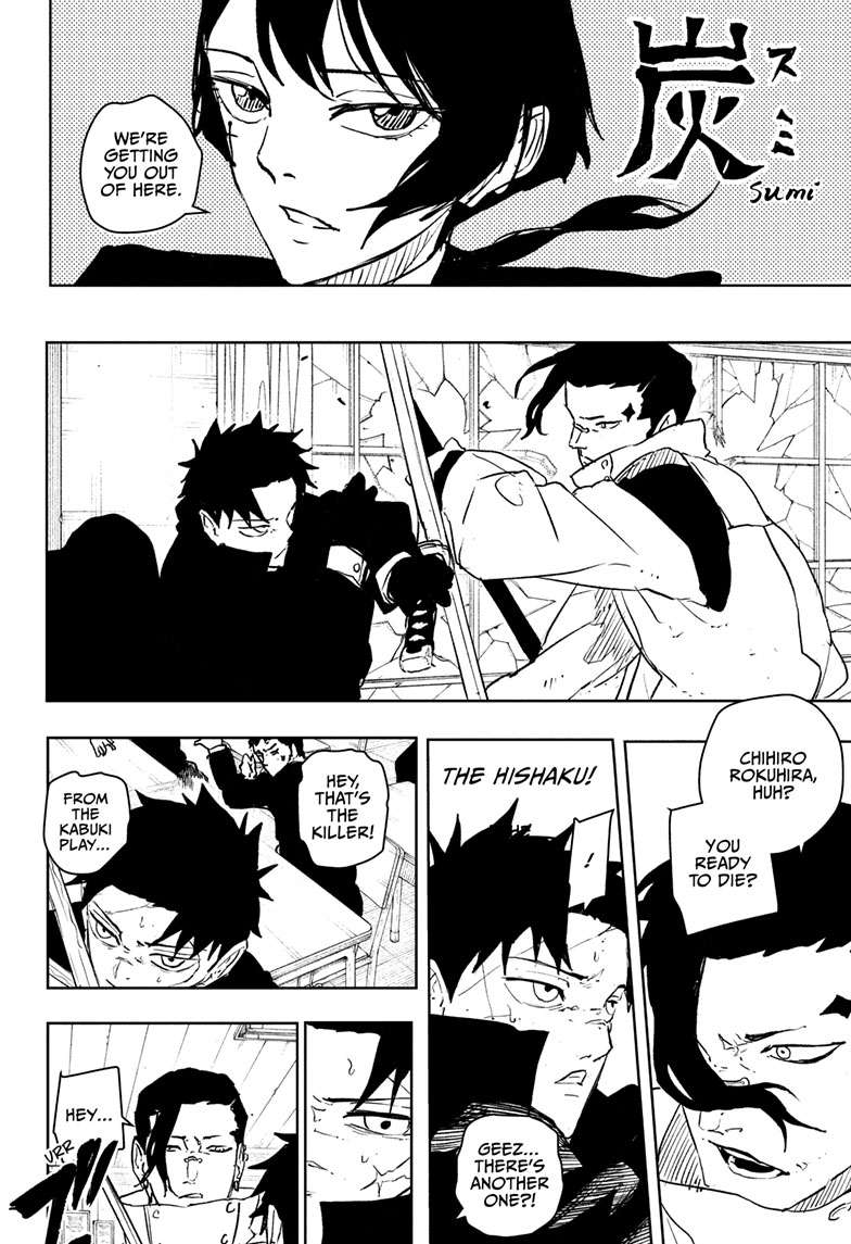 Kagurabachi Chap 63 - Next Chap 64