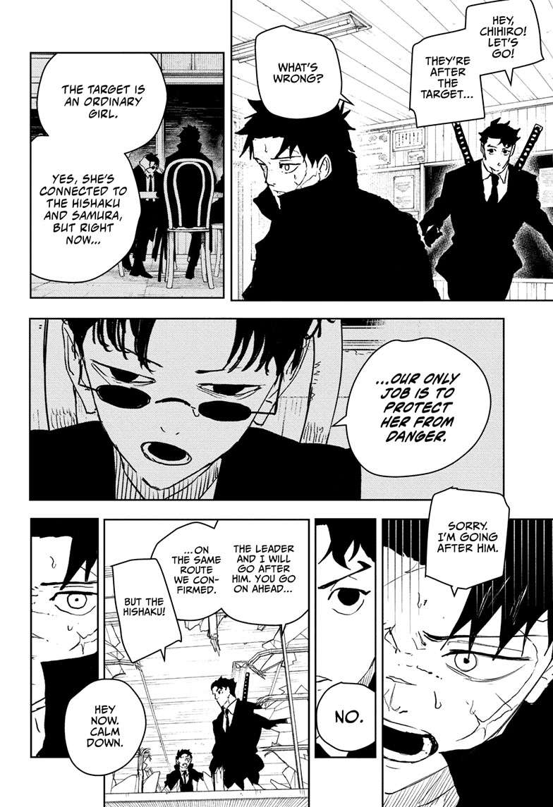 Kagurabachi English Chap 63 - Next Chap 64
