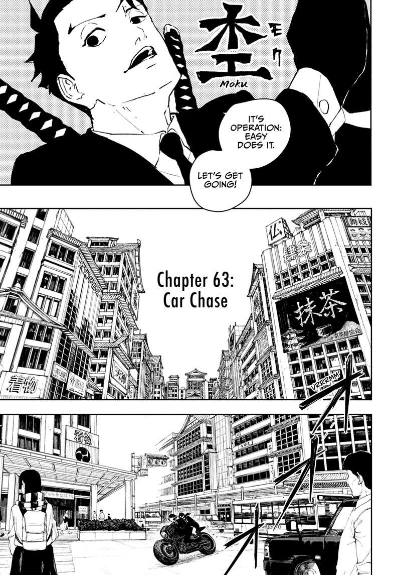 Kagurabachi Chap 63 - Next Chap 64