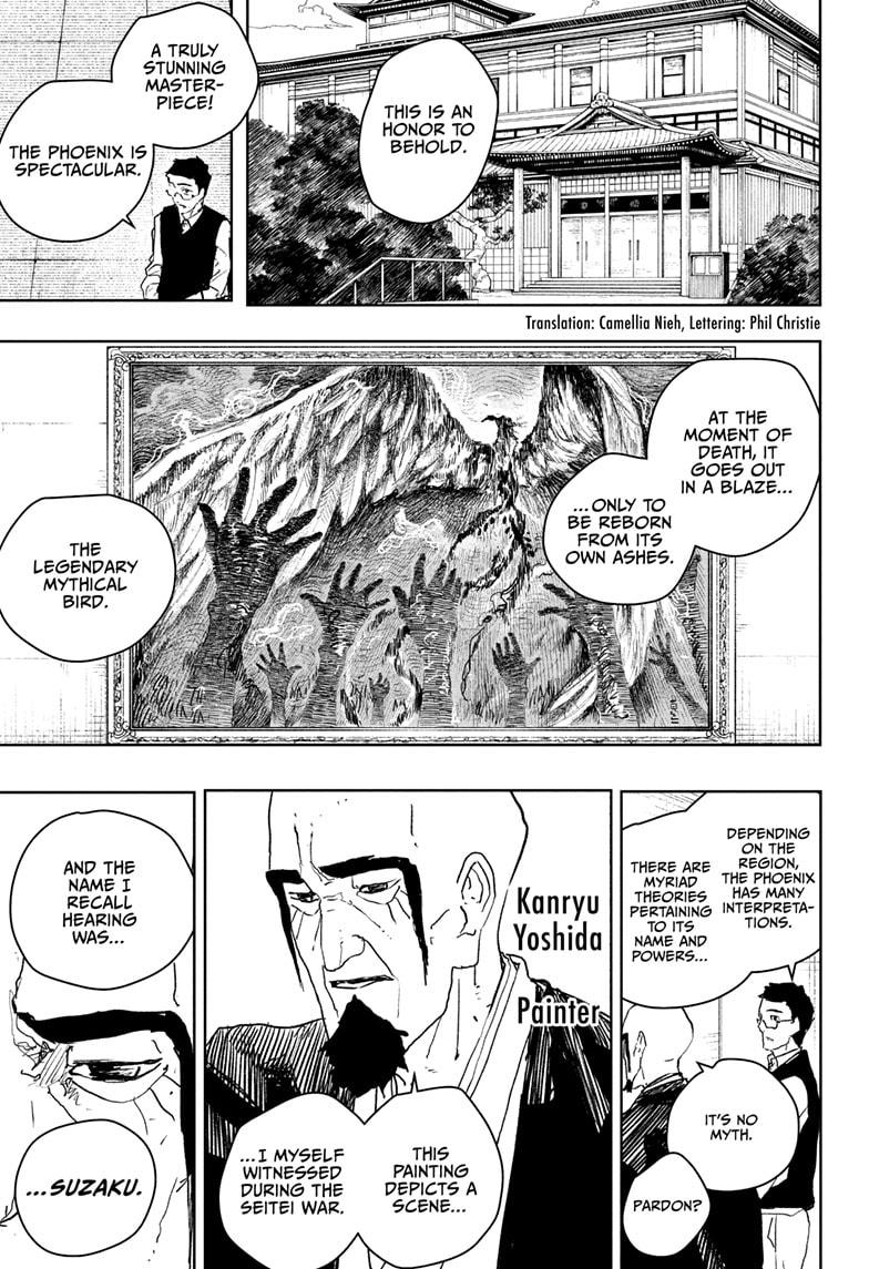 Kagurabachi English Chap 77 - Next Chap 78
