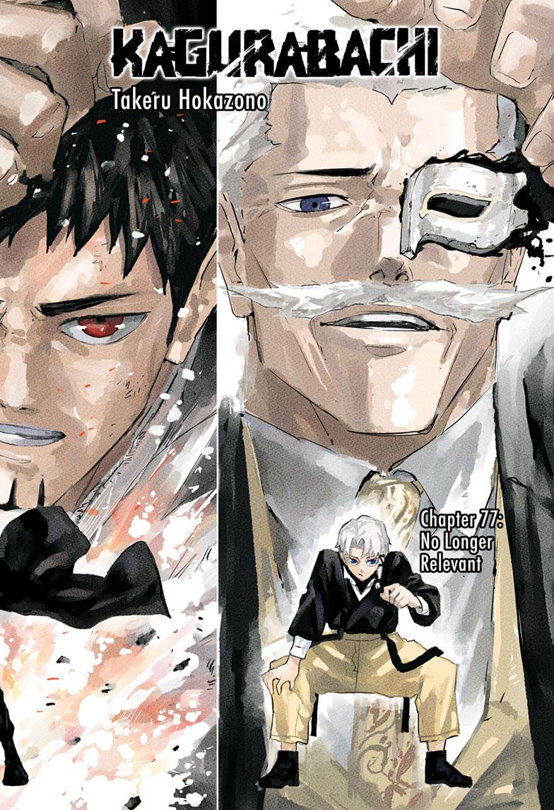 Kagurabachi Chap 77 - Next Chap 78
