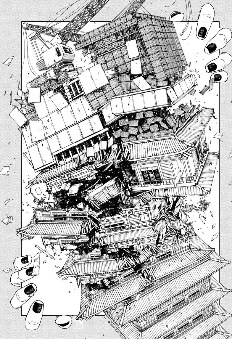 Kagurabachi Chap 77 - Next Chap 78