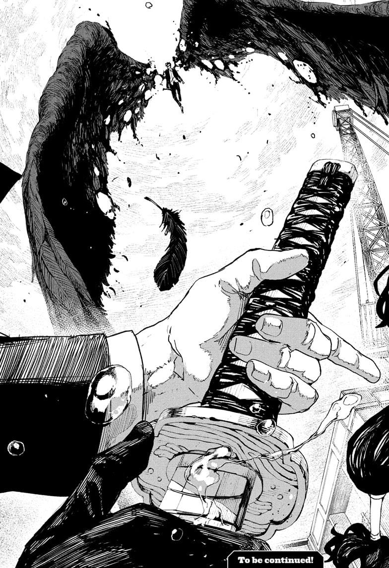 Kagurabachi Chap 74 - Next Chap 75