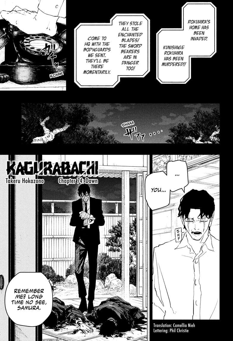 Kagurabachi Chap 74 - Next Chap 75