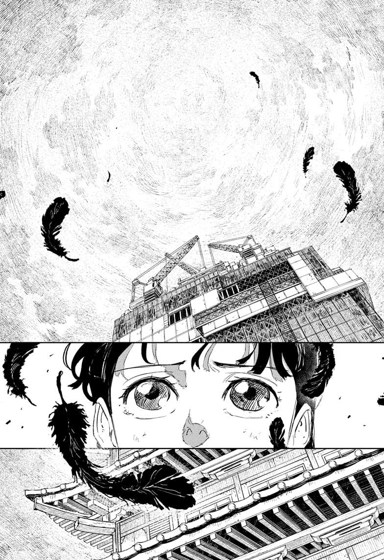 Kagurabachi English Chap 74 - Next Chap 75