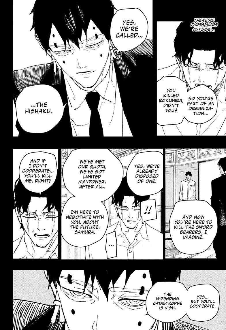 Kagurabachi Chap 74 - Next Chap 75