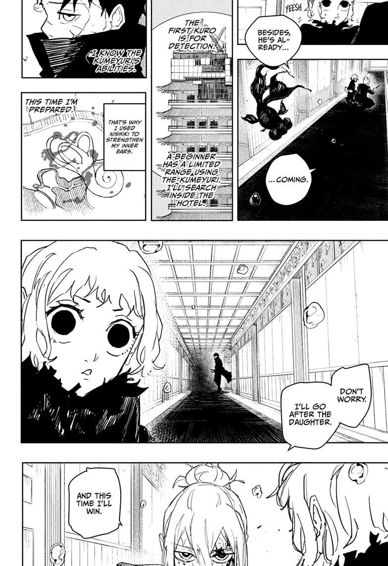 Kagurabachi Chap 75 - Next Chap 76