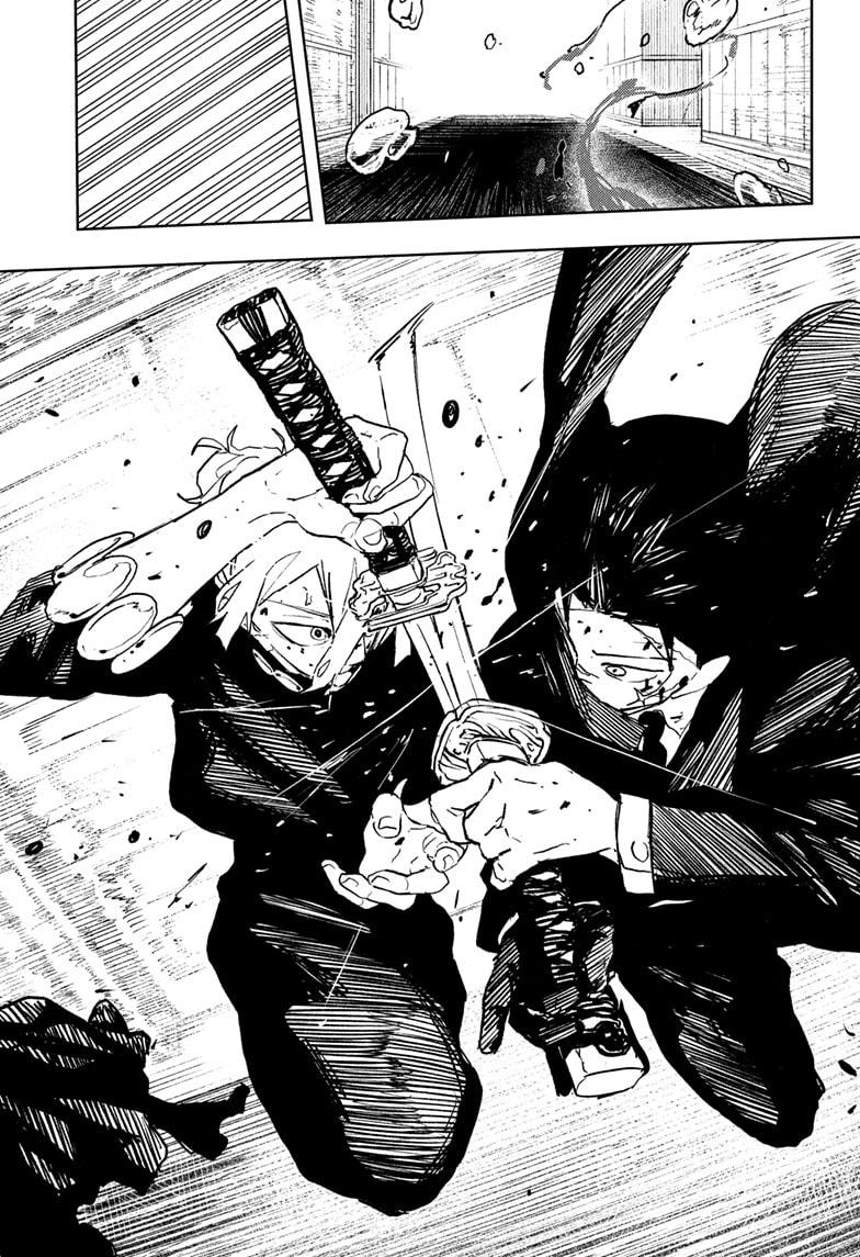 Kagurabachi Chap 75 - Next Chap 76