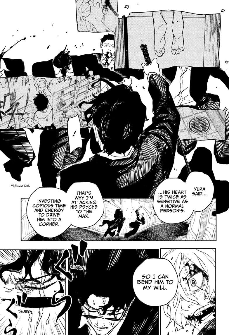 Kagurabachi Chap 76 - Next Chap 77