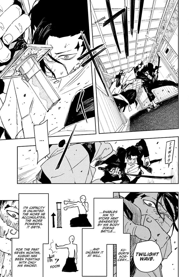 Kagurabachi Chap 78 - Next Chap 79