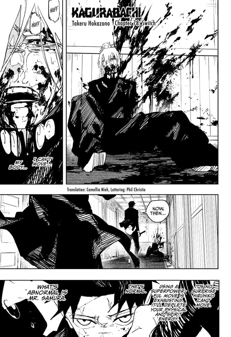 Kagurabachi Chap 78 - Next Chap 79