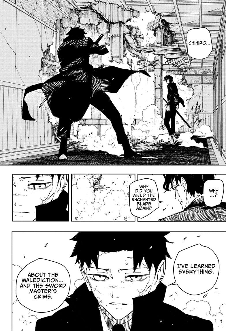 Kagurabachi English Chap 78 - Next Chap 79