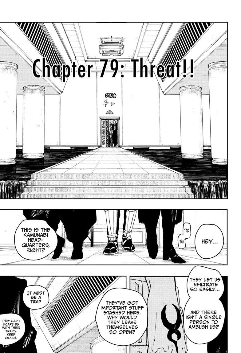 Kagurabachi Chap 79 - Next Chap 80