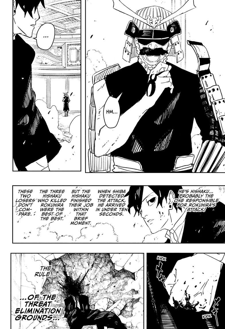 Kagurabachi English Chap 79 - Next Chap 80