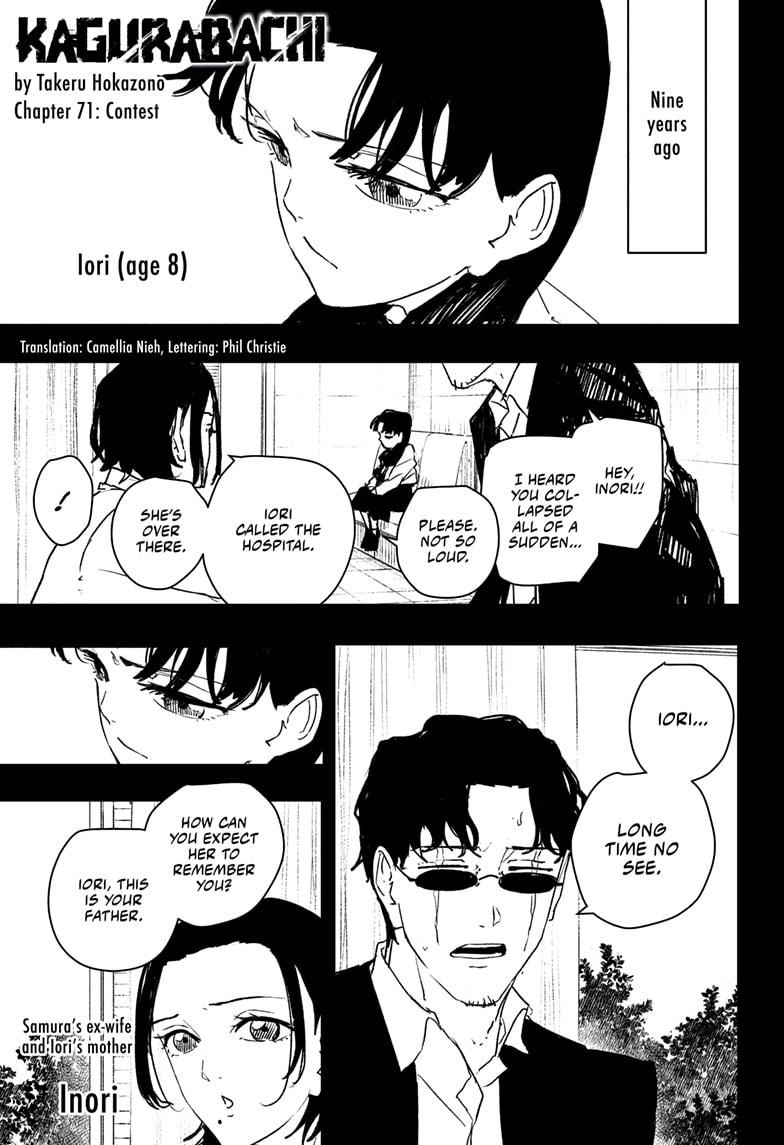 Kagurabachi English Chap 71 - Next Chap 72