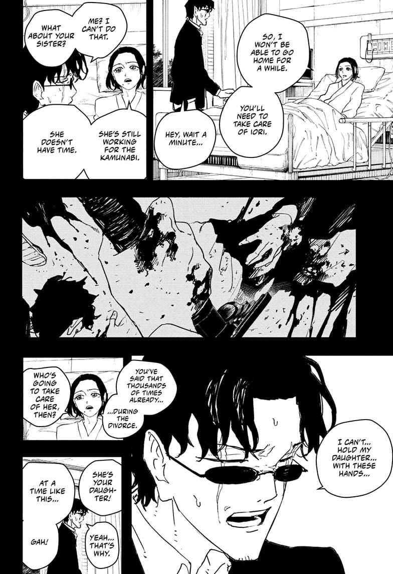 Kagurabachi Chap 71 - Next Chap 72