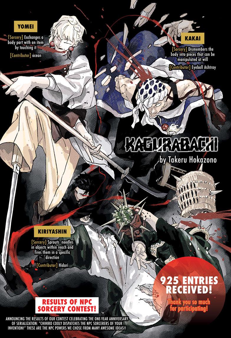 Kagurabachi Chap 73 - Next Chap 74