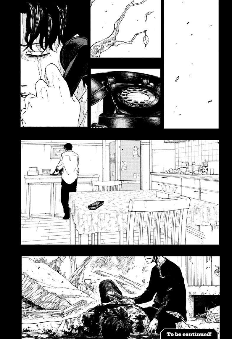 Kagurabachi English Chap 73 - Next Chap 74