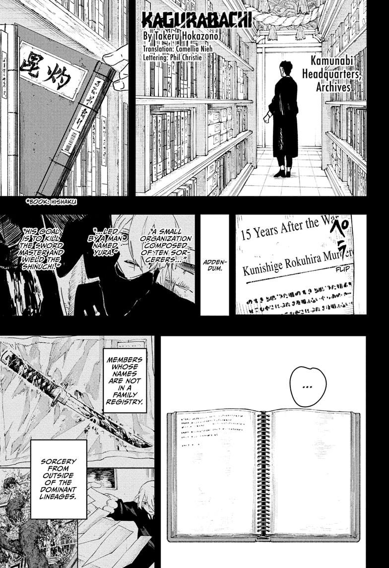Kagurabachi Chap 87 - Next Chap 88
