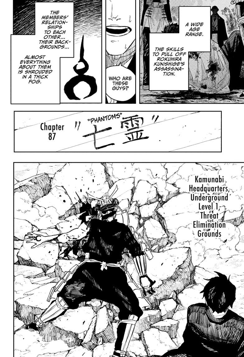 Kagurabachi English Chap 87 - Next Chap 88