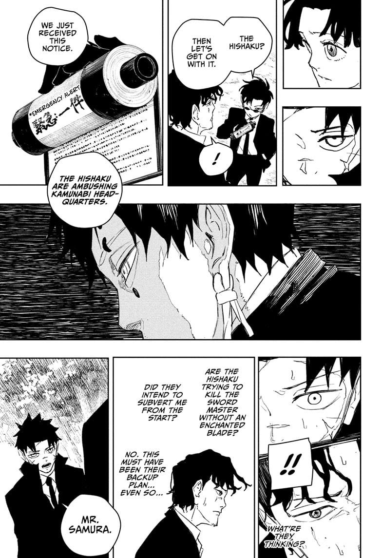 Kagurabachi Chap 86 - Next Chap 87