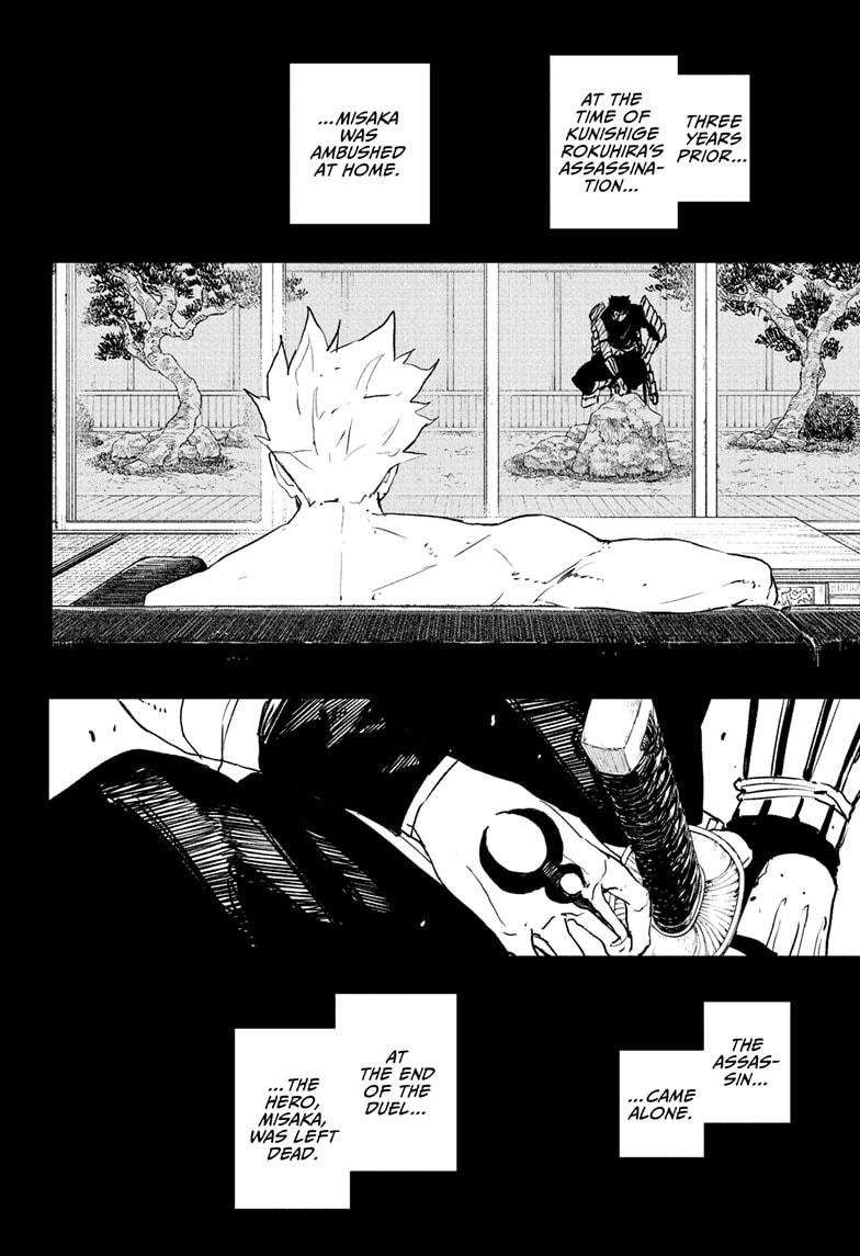 Kagurabachi English Chap 89 - Next Chap 90