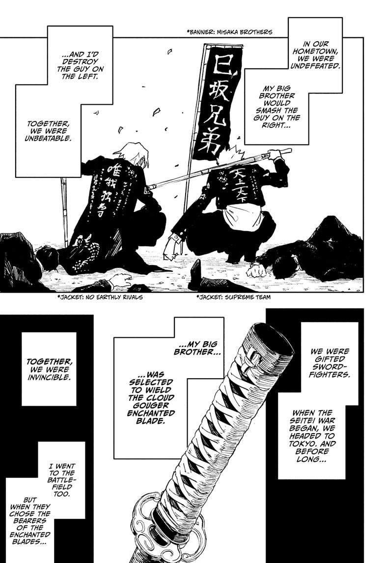 Kagurabachi English Chap 89 - Next Chap 90