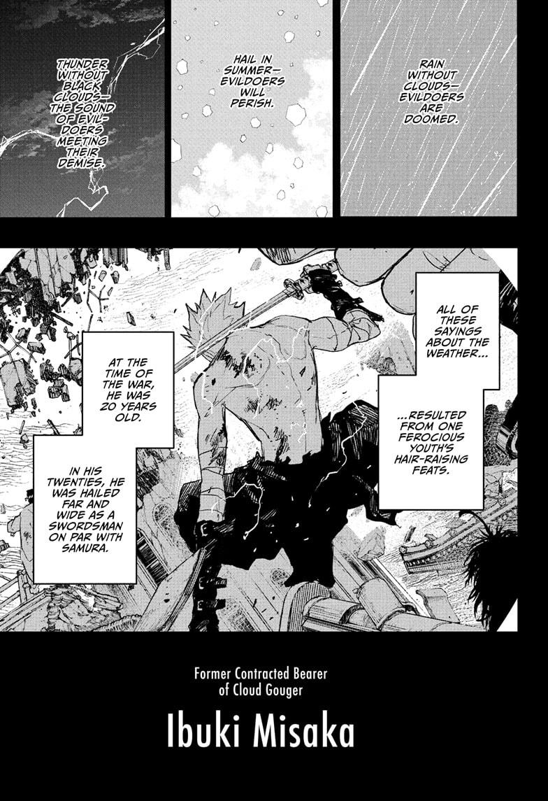 Kagurabachi English Chap 89 - Next Chap 90