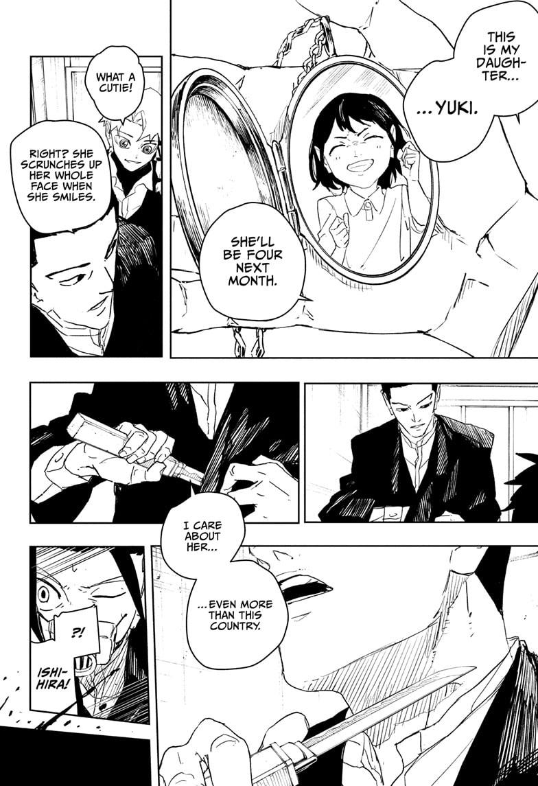 Kagurabachi Chap 80 - Next Chap 81