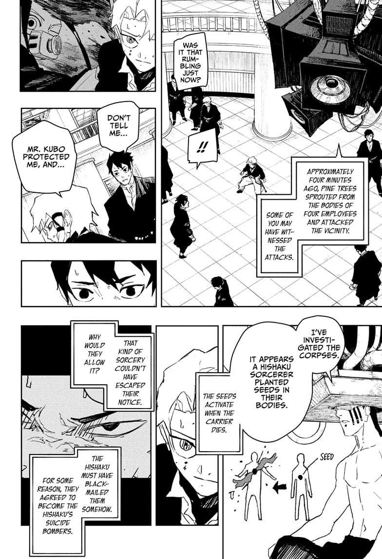 Kagurabachi Chap 81 - Next Chap 82