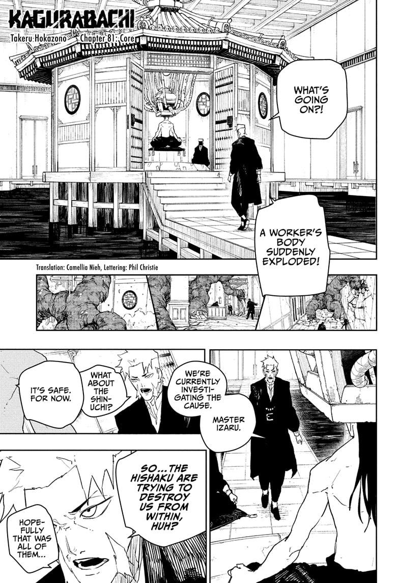 Kagurabachi Chap 81 - Next Chap 82