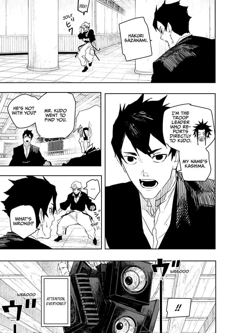 Kagurabachi Chap 81 - Next Chap 82