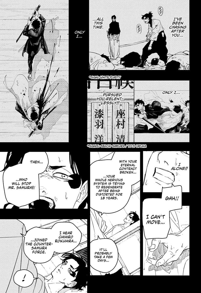 Kagurabachi English Chap 82 - Next Chap 83