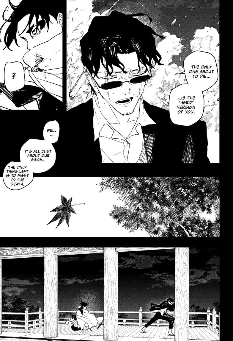 Kagurabachi English Chap 82 - Next Chap 83