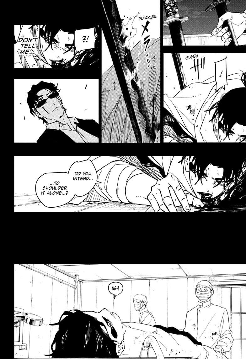 Kagurabachi Chap 82 - Next Chap 83