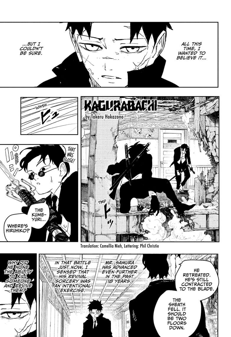 Kagurabachi Chap 82 - Next Chap 83