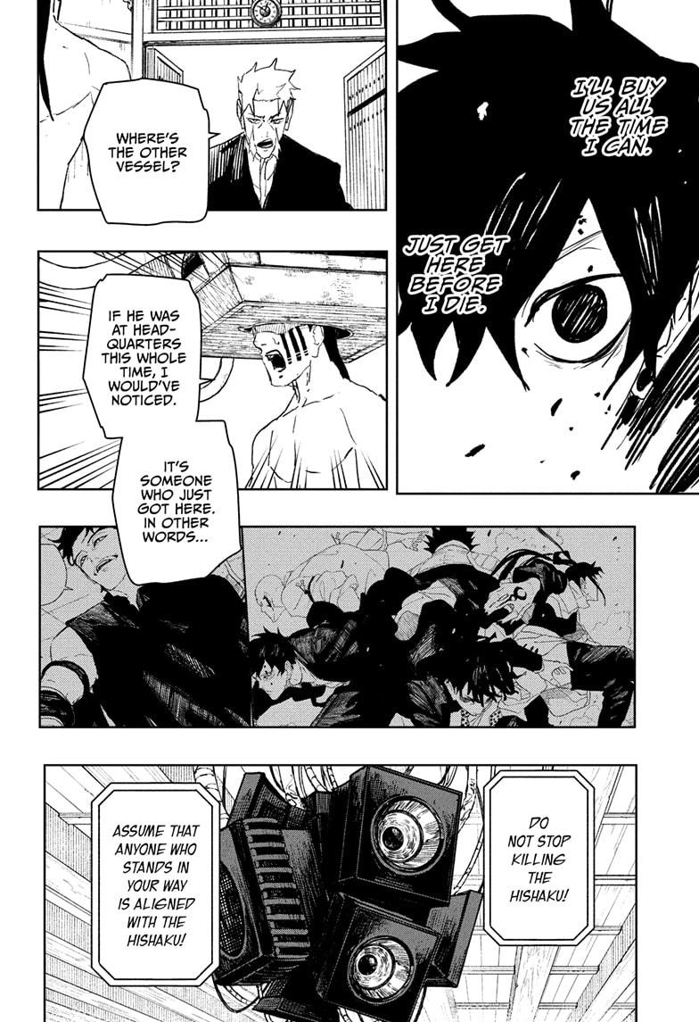 Kagurabachi Chap 97 - Next Chap 98