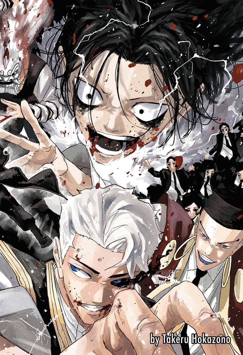 Kagurabachi Chap 96 - Next Chap 97