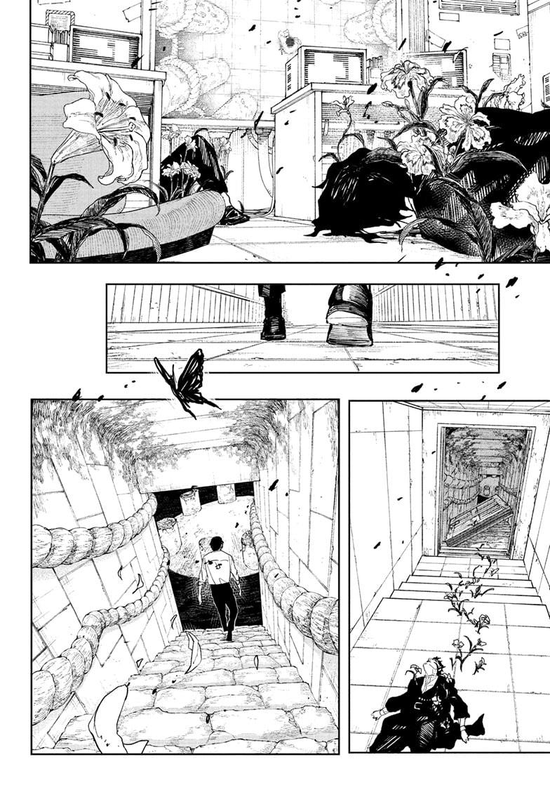 Kagurabachi Chap 99 - Next Chap 100