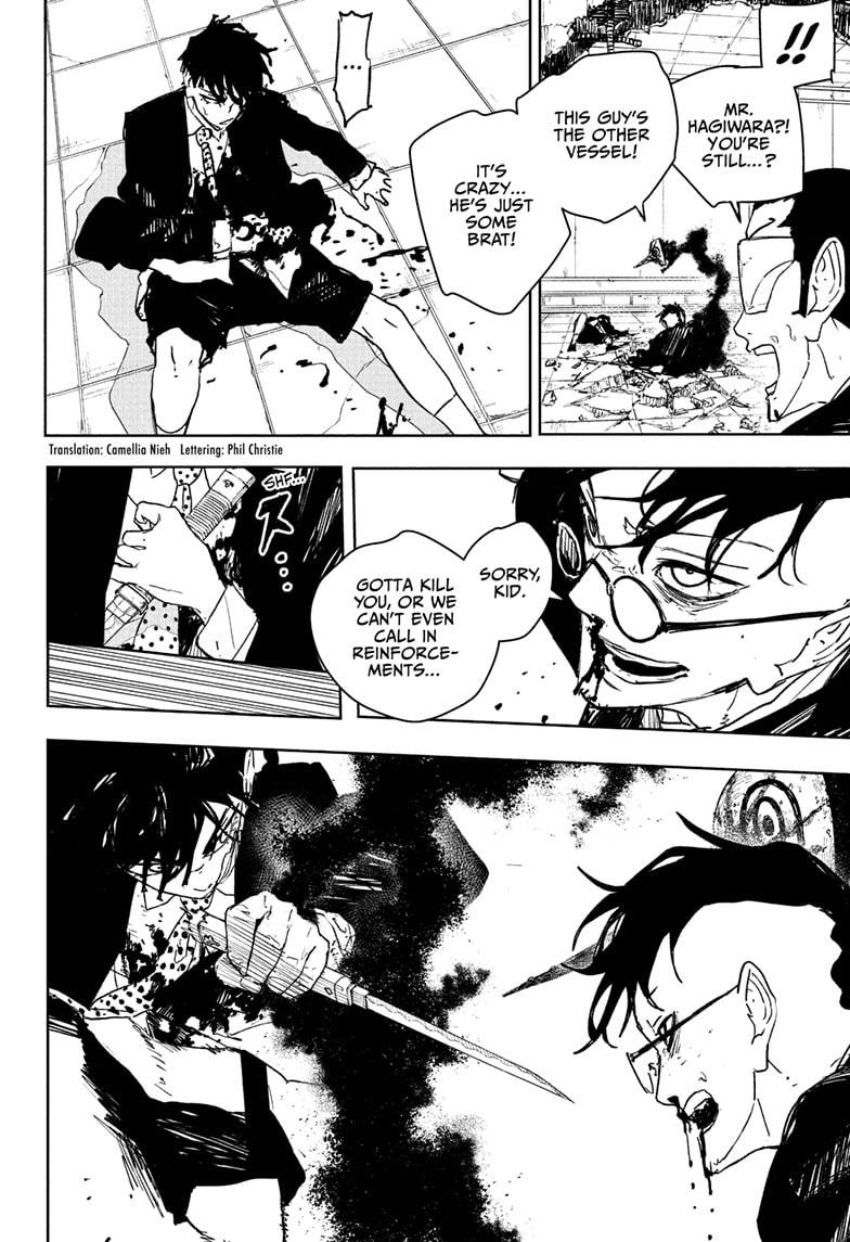Kagurabachi English Chap 99 - Next Chap 100