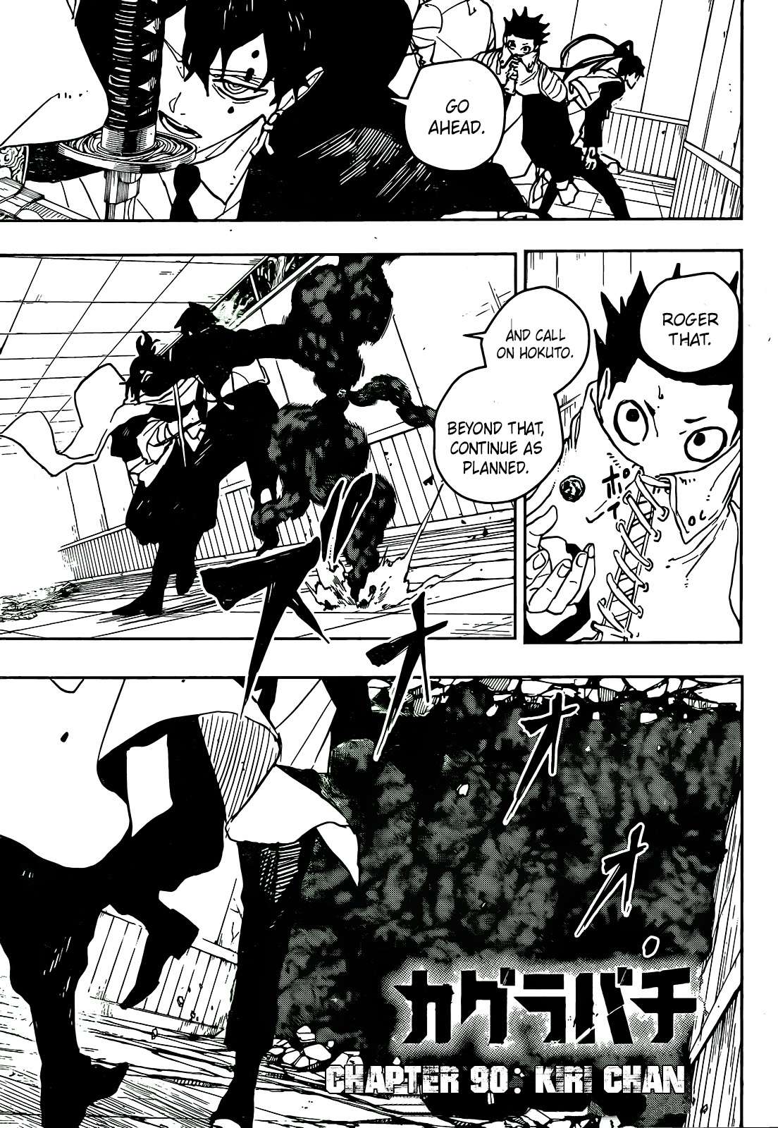 Kagurabachi English Chap 90 - Next Chap 91