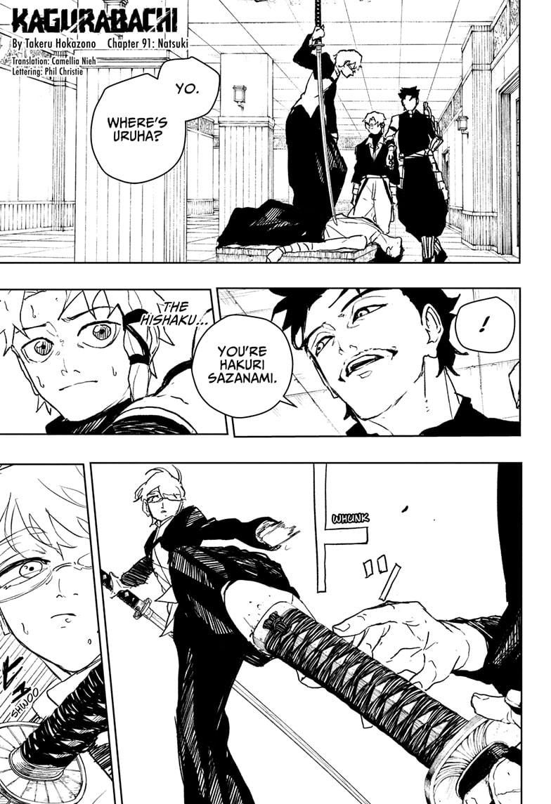Kagurabachi Chap 91 - Next Chap 92
