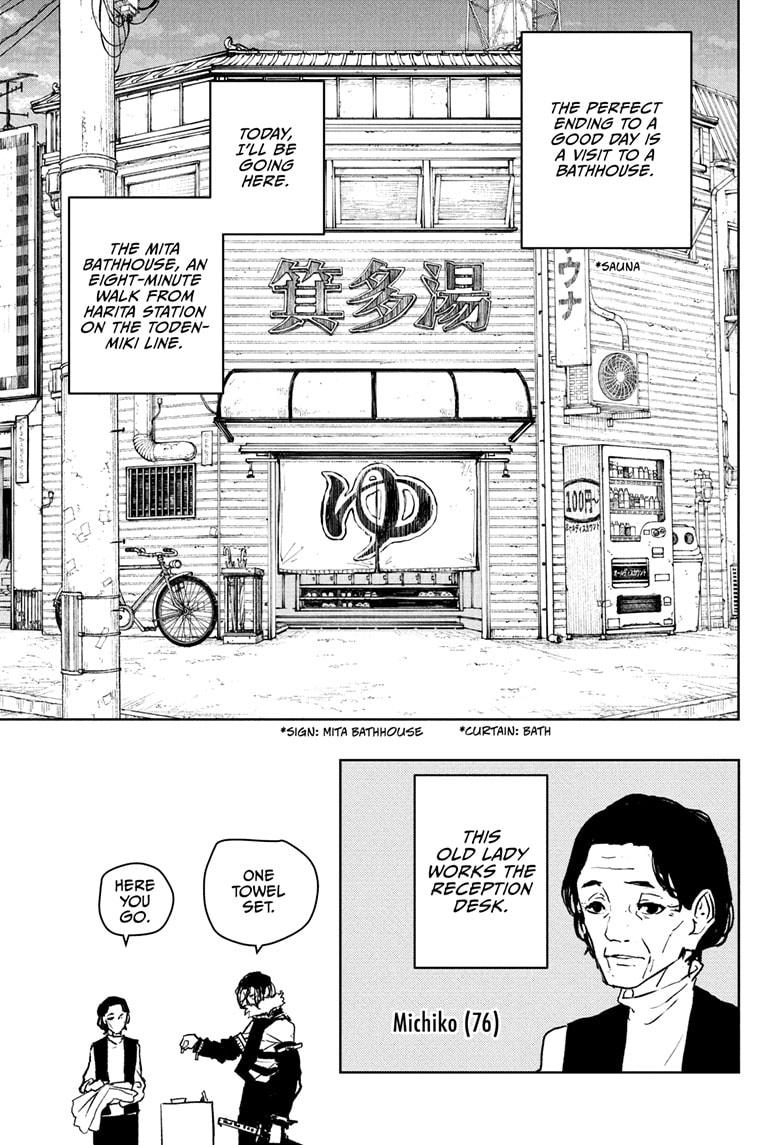 Kagurabachi Chap 92.5 - Next Chap 93.5