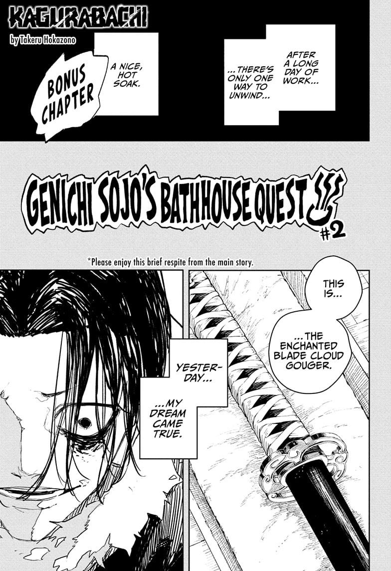 Kagurabachi Chap 92.5 - Next Chap 93.5