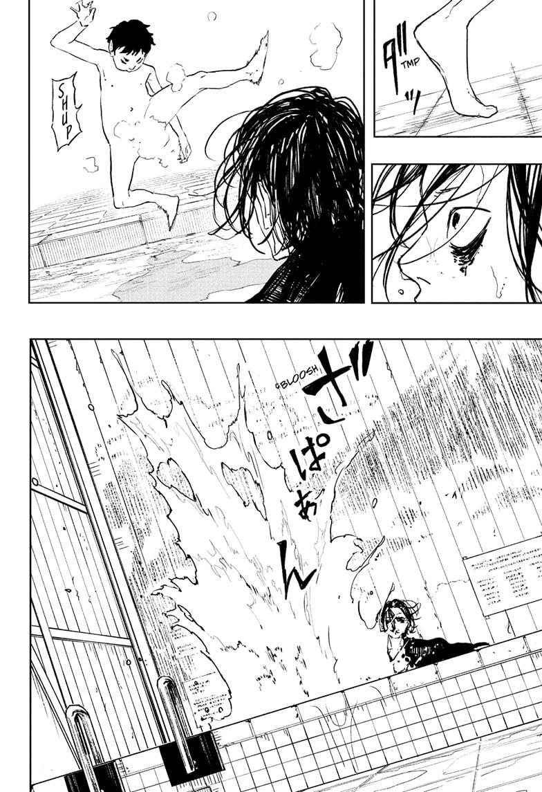 Kagurabachi English Chap 92.5 - Next Chap 93.5