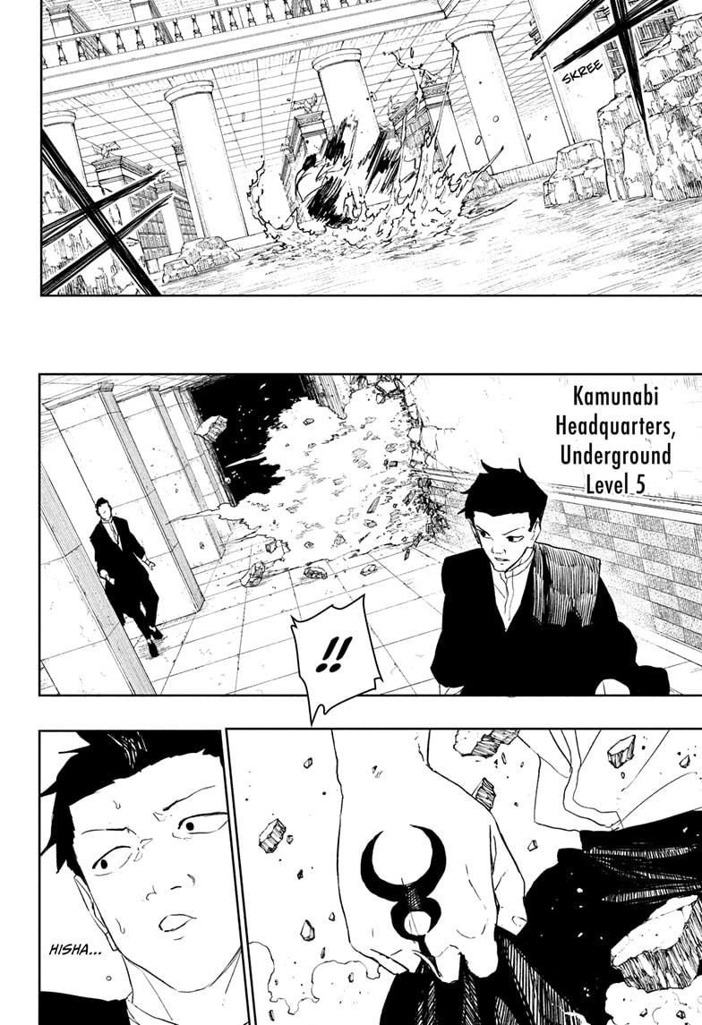 Kagurabachi English Chap 93 - Next Chap 94